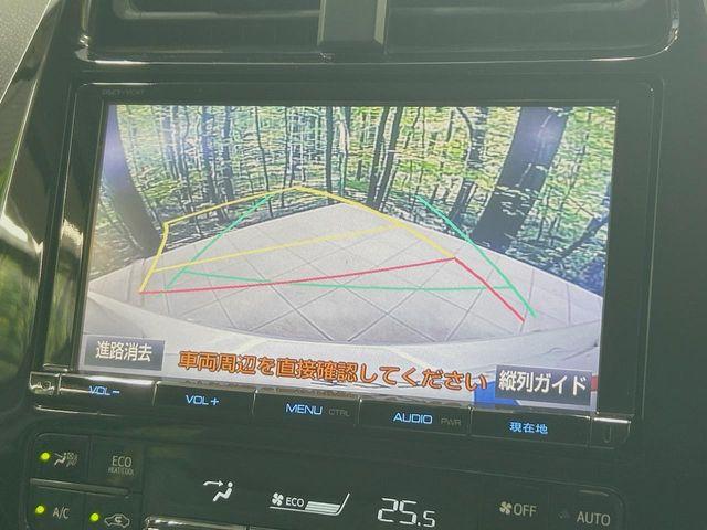 プリウス（香川県丸亀市）画像4