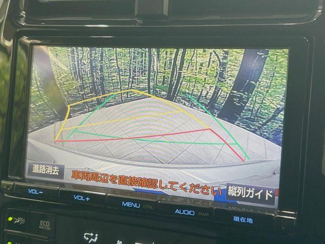 プリウス（香川県丸亀市）