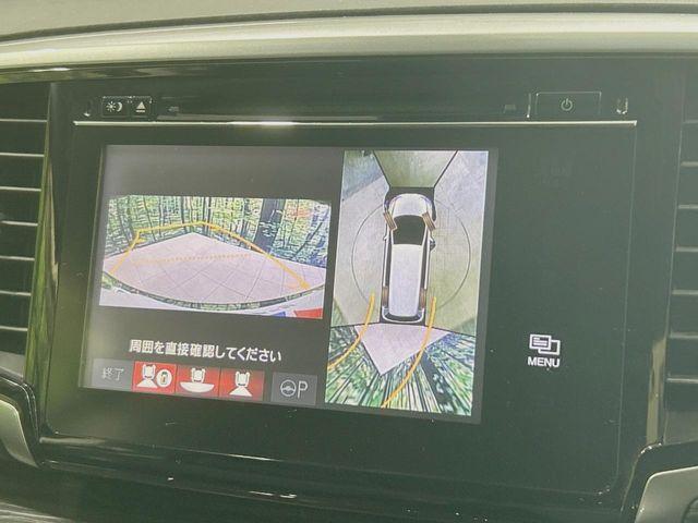 オデッセイ（香川県丸亀市）画像5