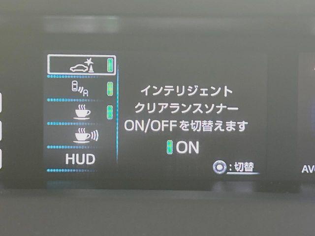プリウス（香川県丸亀市）画像5