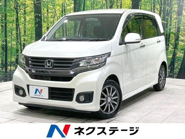 N-WGNカスタム ネクステージ 丸亀店（香川県丸亀市）｜エムジェー