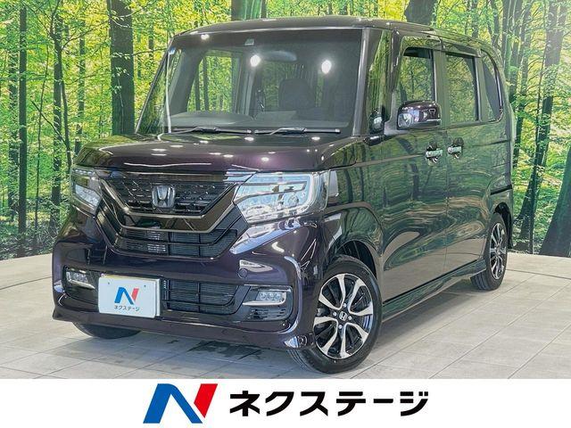 N-BOX ネクステージ 丸亀店（香川県丸亀市）｜エムジェー