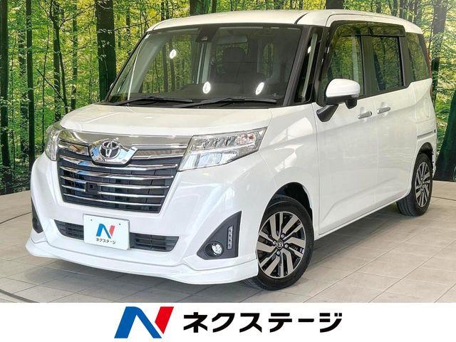 ルーミー ネクステージ 丸亀店（香川県丸亀市）｜エムジェー