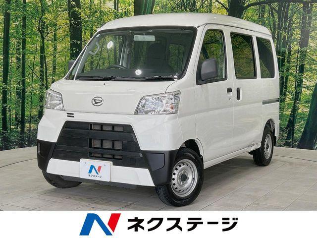 ハイゼットカーゴ ネクステージ 丸亀店（香川県丸亀市）｜エムジェー