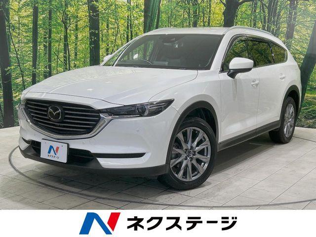CX-8 ネクステージ 丸亀店（香川県丸亀市）｜エムジェー