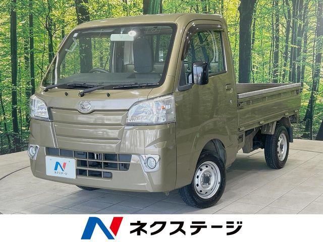 ハイゼットトラック ネクステージ 丸亀店（香川県丸亀市）｜エムジェー