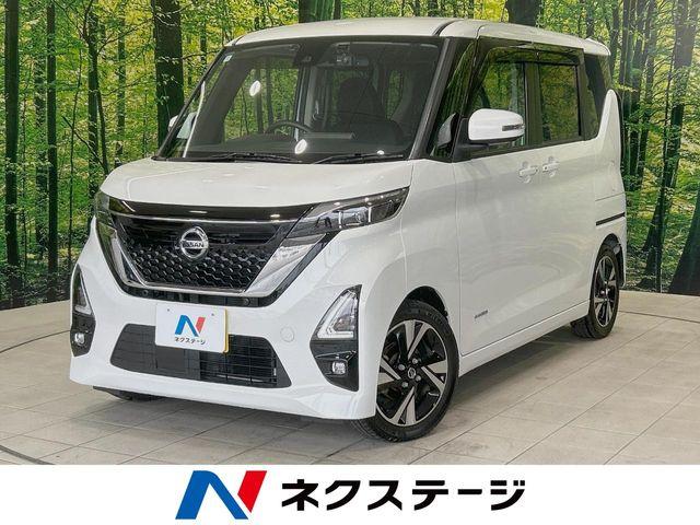 ルークス ネクステージ 丸亀店（香川県丸亀市）｜エムジェー