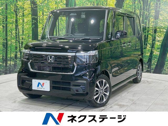 N-BOXカスタム ネクステージ 丸亀店（香川県丸亀市）｜エムジェー