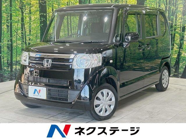 N-BOX ネクステージ 丸亀店（香川県丸亀市）｜エムジェー