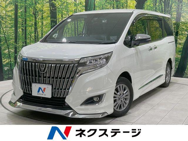 エスクァイア ネクステージ 丸亀店（香川県丸亀市）｜エムジェー
