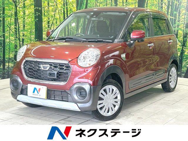 トレンドランキングセレクション｜愛媛、香川、徳島、高知の中古車なら