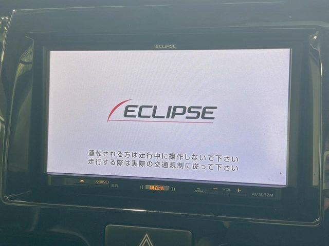 ハスラー（香川県丸亀市）画像3