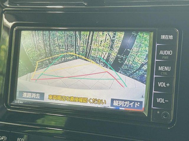 プリウス（香川県丸亀市）画像4