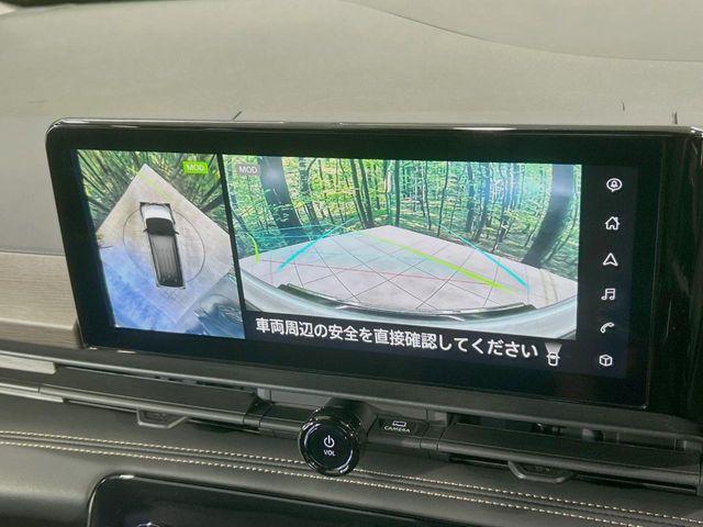 セレナ（香川県丸亀市）画像4
