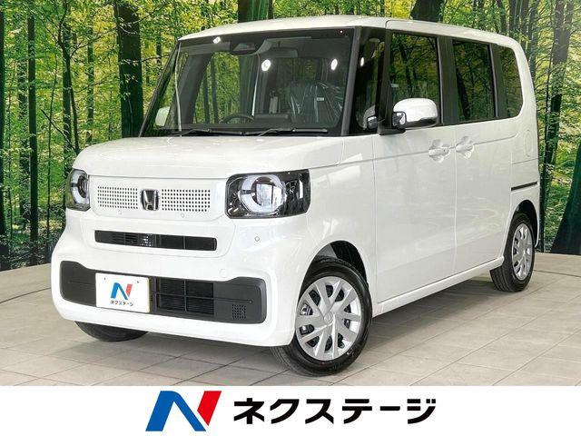 N-BOX ネクステージ 丸亀店（香川県丸亀市）｜エムジェー