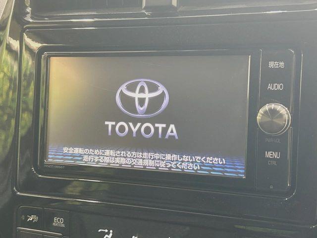 プリウス（香川県丸亀市）画像3