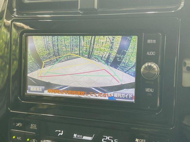 プリウス（香川県丸亀市）画像4