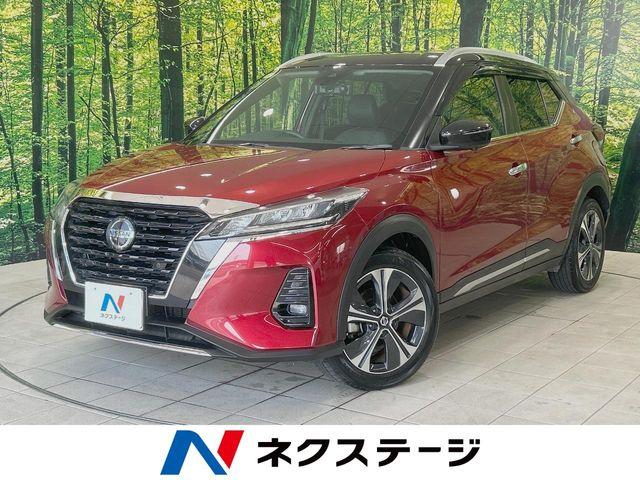 キックス ネクステージ 丸亀店（香川県丸亀市）｜エムジェー