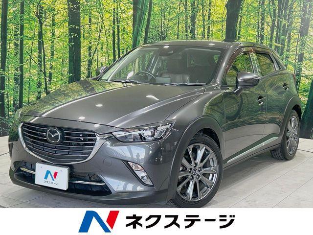 CX-3（マツダ）の中古車｜愛媛、香川、徳島、高知の中古車なら