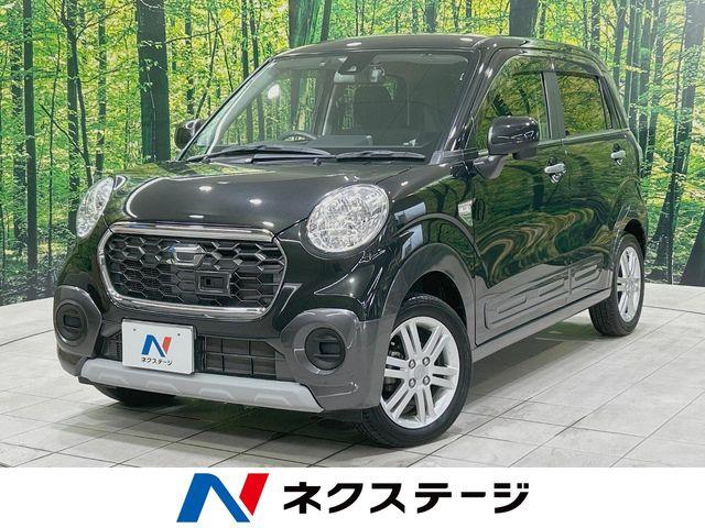 キャスト ネクステージ 丸亀店（香川県丸亀市）｜エムジェー