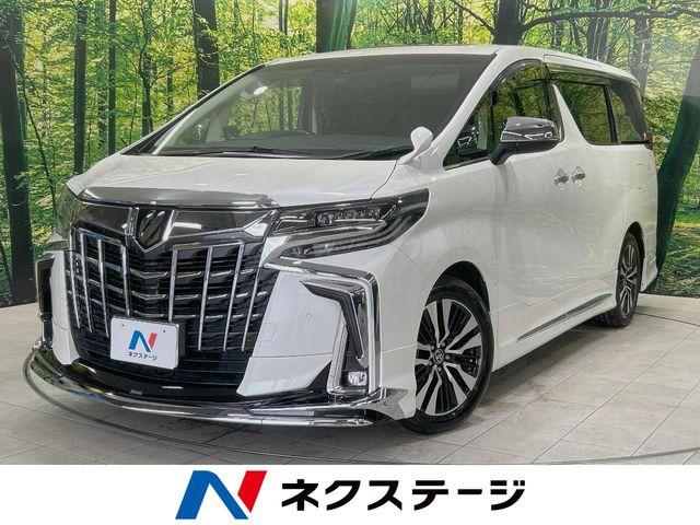 アルファード