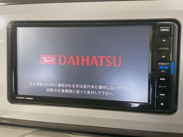 ムーヴキャンバス（香川県丸亀市）画像3