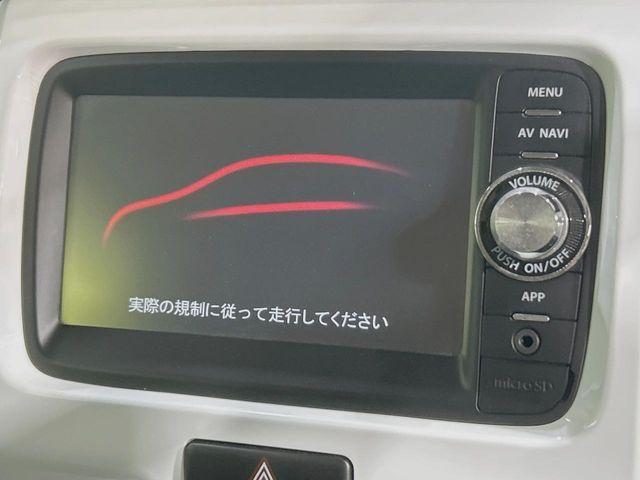 ハスラー（香川県丸亀市）画像3