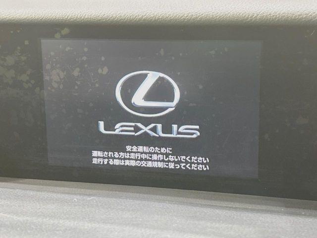 レクサスIS(香川県丸亀市)