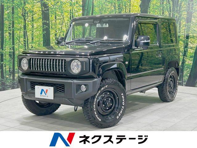 ジムニー（スズキ）の中古車｜愛媛、香川、徳島、高知の中古車