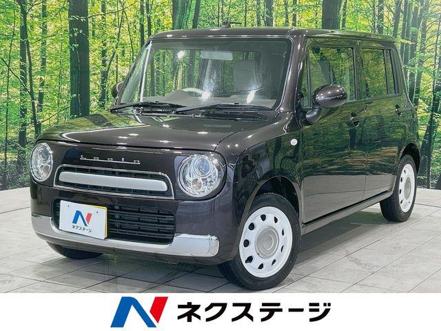 アルトラパン