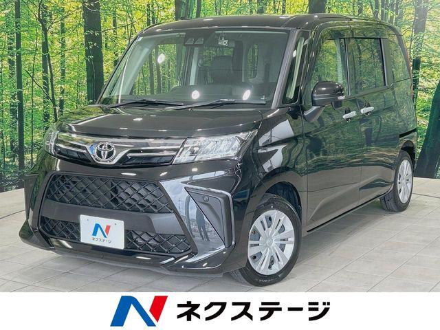 ルーミー ネクステージ 丸亀店（香川県丸亀市）｜エムジェー