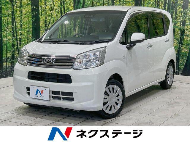 ムーヴ ネクステージ 丸亀店（香川県丸亀市）｜エムジェー