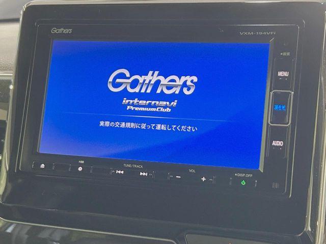 N-BOXカスタム（香川県丸亀市）画像3
