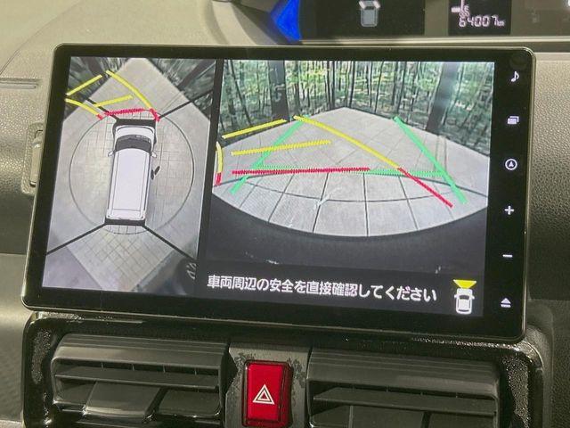 タント(香川県丸亀市)