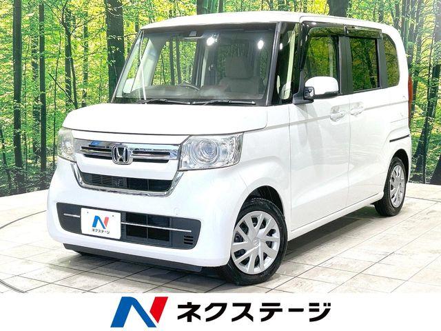 N-BOX ネクステージ 丸亀店（香川県丸亀市）｜エムジェー