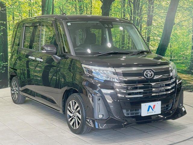 ルーミー(香川県丸亀市)