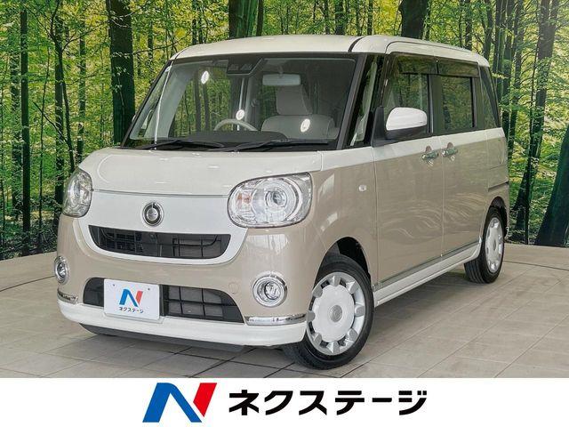 ムーヴキャンバス ネクステージ 丸亀店（香川県丸亀市）｜エムジェー