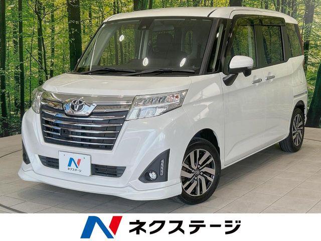 ルーミー（香川県丸亀市）