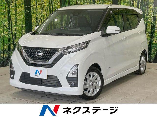 デイズ ネクステージ 丸亀店（香川県丸亀市）｜エムジェー