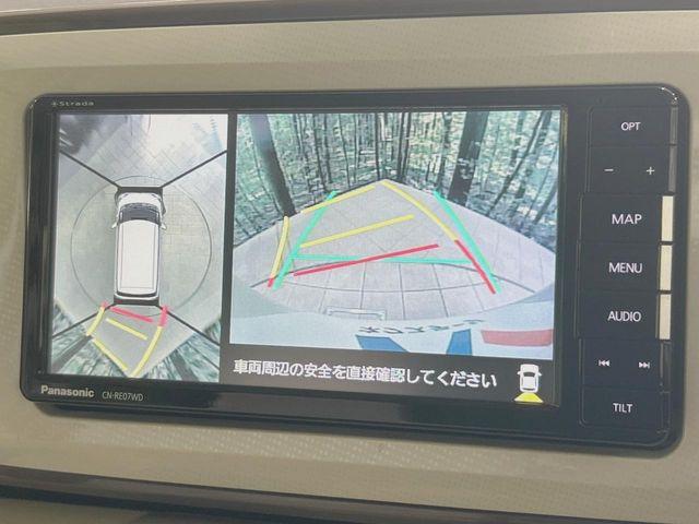 ムーヴキャンバス（香川県丸亀市）画像5