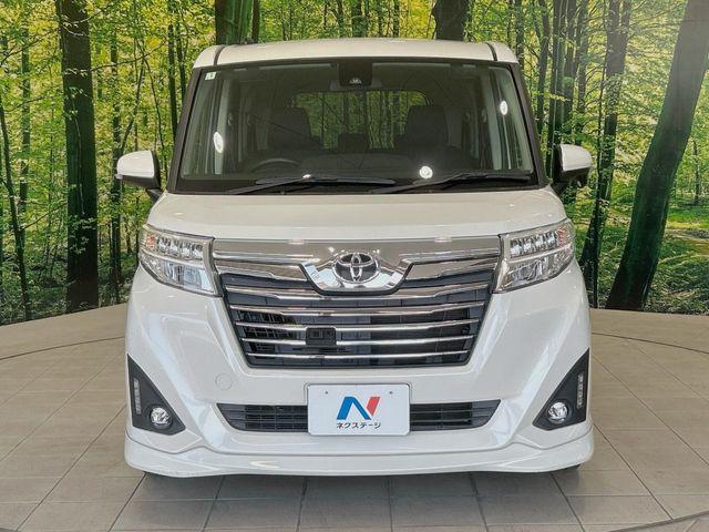 ルーミー(香川県丸亀市)