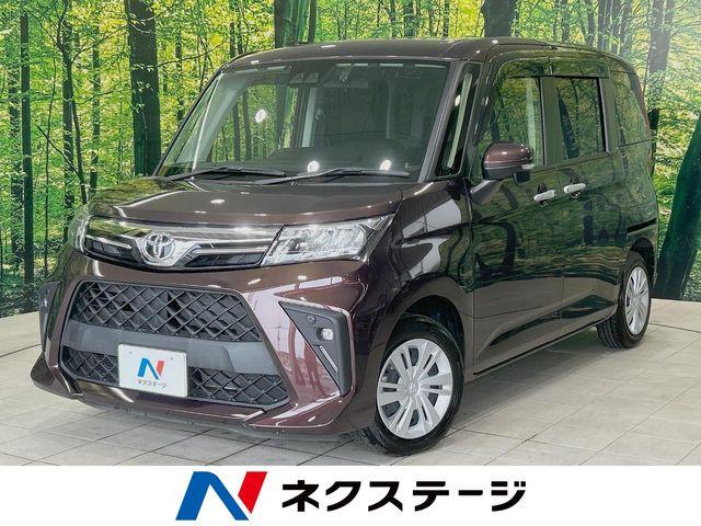 ルーミー ネクステージ 丸亀店（香川県丸亀市）｜エムジェー