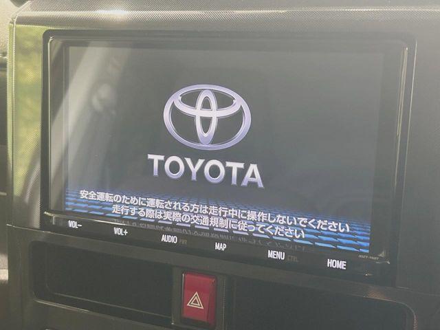 ルーミー（香川県丸亀市）画像3