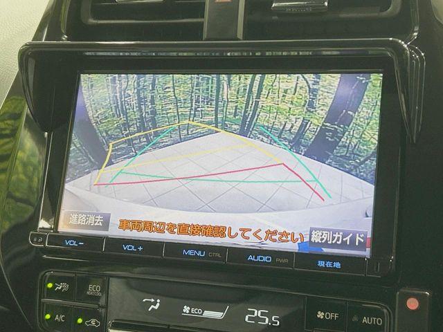 プリウス（香川県丸亀市）画像4