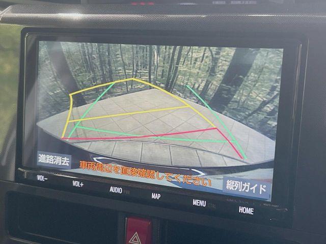 ルーミー（香川県丸亀市）画像4