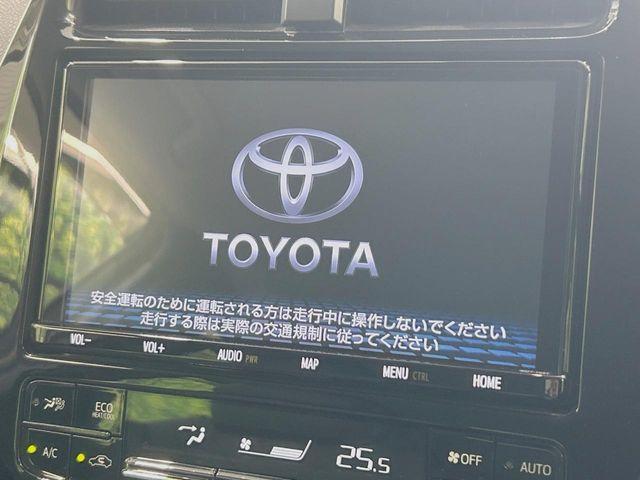 プリウス（香川県丸亀市）画像4