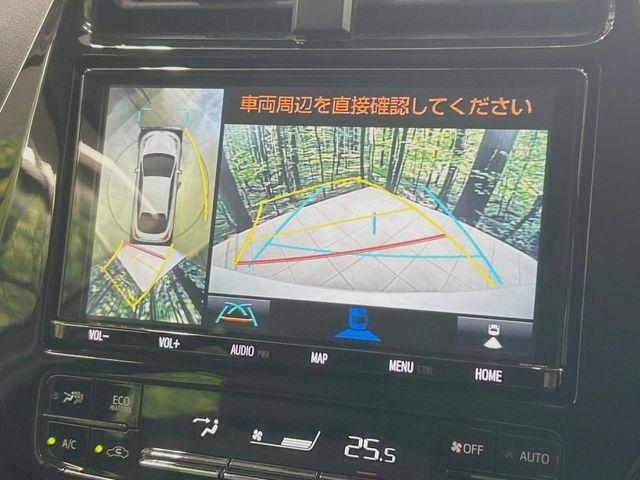 プリウス（香川県丸亀市）画像5