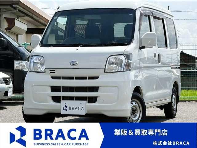 ハイゼットカーゴ BRACA（香川県高松市）｜エムジェー