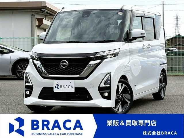 ルークス BRACA（香川県高松市）｜エムジェー