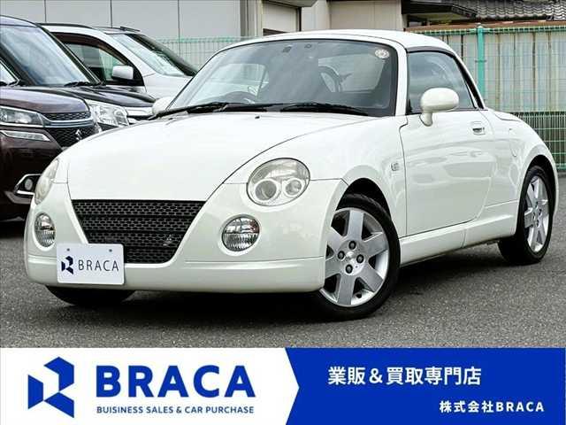 2ページ目]コペン（ダイハツ）の中古車｜愛媛、香川、徳島、高知の中古